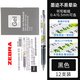 斑馬牌（ZEBRA）【熱門(mén)商品】JJ15中性筆速干筆芯黑色水筆黑筆合集學(xué)生大容量按動(dòng)0.5mm考試刷題筆sarasa同款JJ77 【斑馬不易暈染款】JJ77黑色12支
