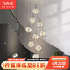 自由亮別墅復式旋轉(zhuǎn)樓梯吊燈挑空2025新款網(wǎng)紅自建房樓梯長吊燈中山燈具 9頭/滿天星/煙灰燈罩/三色光