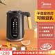 美的（Midea）豆?jié){機(jī)破壁P701家用全自動多功能小型料理預(yù)約過濾免煮 P701家用全自動多功能小型料理預(yù)約過濾免煮