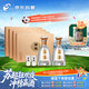 國(guó)緣對(duì)開 柔雅型白酒 42度 500ml*2瓶*4盒裝 