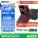 宏碁（acer）新暗影騎士·擎6  國家補貼20% 16英寸游戲本  筆記本電腦(14代i7HX 16G 1TB RTX4060 2.5K)