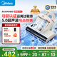美的（Midea）除螨儀MX6pro【母嬰級(jí)】雙杯專利電擊除螨蟲 床寶床上吸塵器家用 手持吸塵除螨一體機(jī)政府補(bǔ)貼
