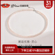 京潤珍珠項鏈靈心925銀扁圓強光淡水珍珠項鏈基礎(chǔ)送愛人生日實用禮物