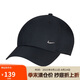 耐克NIKE運(yùn)動配飾男女太陽帽棒球帽CLUB CAP速干帽子FB5372-010黑M/L