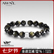 AWNL【七夕情人節(jié)禮物】如恩守護盾金曜石手鏈男手串時尚飾品送男友 金曜石 M碼 推薦手圍15-16CM