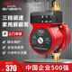 德力西（DELIXI）增壓泵家用全自動(dòng)增壓器自來(lái)水增壓泵熱水器花灑全屋管道加壓水泵  屏蔽增壓泵130W /6分口徑