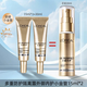 歐萊雅防曬霜隔離霜女士小金瓶多重防護(hù)防曬乳霜女臉部SPF50+ PA++++ 小金管防曬霜15ml*2