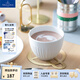 德國唯寶（Villeroy&Boch）我的搭檔系列 家用陶瓷餐具  創(chuàng)意水杯 精細瓷馬克杯 馬克杯 盛開白