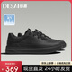 德賽（DESAI）男鞋低幫百搭真皮百搭休閑鞋時(shí)尚輕便通勤運(yùn)動(dòng)板鞋男 黑色 44