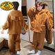 G.duck男童睡衣秋冬季2025新款中大童加絨加厚冬裝兒童珊瑚絨家居服套裝 棕色 150 cm