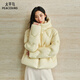 太平鳥(niǎo)女裝羽絨服【泡芙系列】寬松女面包服短款連帽外套 黃色 L