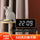 摩門（Momen）多功能LED顯示鬧鐘 木質(zhì)學(xué)生時鐘 桌面創(chuàng)意電子鐘 TM11