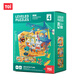 TOI進(jìn)階科普拼圖彩虹袋兒童玩具3-6歲紙質(zhì)男女生日禮物4階建筑的誕生