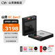 山靈（SHANLING）EC Zero T便攜式R2R電子管CD機(jī)家用便攜復(fù)古cd機(jī)藍(lán)牙5.3支持CD翻錄 EC ZERO T (黑色)