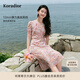 珂萊蒂爾【玫瑰裙】2025夏季新款桑蠶絲復(fù)古優(yōu)雅茶歇裙女V領(lǐng)碎花連衣裙 淡紅色 M