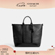 蔻馳（COACH）【七夕禮物】新款?yuàn)W萊男士經(jīng)典標(biāo)志METROPOLITAN CARRYALL手袋 木炭灰色