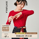 尚都比拉春秋一字領(lǐng)上衣顯瘦長(zhǎng)袖t恤女寬松高級(jí)感內(nèi)搭打底衫 中國(guó)紅 M 