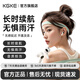 KGKE藍(lán)牙耳機(jī)無(wú)線藍(lán)牙運(yùn)動(dòng)蘋果安卓適用新款降噪長(zhǎng)續(xù)航高音質(zhì) 【千元音質(zhì)】耳機(jī)1盒