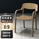 麥瑞迪北歐時(shí)尚餐椅現代簡(jiǎn)約家用休閑椅餐廳咖啡廳靠背椅網(wǎng)紅輕奢化妝椅 【現貨速發(fā)】加厚穩固+卡其色