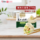 中街豬肉白菜餡餃子750g 老字號(hào)速凍水餃蒸餃煎餃鍋貼半成品早餐速食