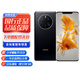 華為展機 Mate50Pro 超光變XMAGE影像 消息鴻蒙系統 華為手機 曜金黑 8GB+256GB【贈華為66W充電器】 正品已運行版本詳情咨詢(xún)客服
