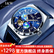 I&W CARNIVAL HWGUOJI瑞士IW手表男士全自動機(jī)械表男款星辰大海手表品牌夜光男表十大 藍(lán)面藍(lán)帶/進(jìn)口機(jī)芯/明星同款