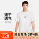 耐克NIKE ACG春夏男短袖T恤 運動健身 戶外 DQ1816-122 山峰白XXL