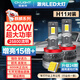 雪萊特（Cnlight）24燈珠【200w】超大功率H11/9/8汽車LED大燈超亮近光遠(yuǎn)光聚激光燈