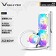 瓦爾基里(VALKYRIE）A240W VK 一體式CPU水冷散熱器 多平臺(tái)扣具 支持LGA1700 ARGB光效 隱藏走線一線通