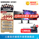 三星（SAMSUNG）玄龍騎士G8 OLED 4K 240Hz G81SF 高刷游戲 豎屏 護(hù)眼屏幕 臺式筆記本外接 辦公 電競 電腦 顯示器 27英寸 LS27FG812SCXXF 官方直營旗艦店