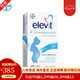 愛(ài)樂(lè)維（elevit）復(fù)合維生素孕婦葉酸營(yíng)養(yǎng)片備孕前中后期專(zhuān)用 艾樂(lè)維 男士禮物 【孕13周-分娩】活性葉酸2段