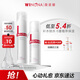 薇諾娜極潤(rùn)保濕水乳2件套爽膚水乳液化妝品面部護(hù)膚品套裝