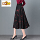 初徑2026新款印花垂感半身裙中長(cháng)款女春秋小碎花傘裙高腰過(guò)膝 紅梅花 2XL 適合2.6-2.7尺腰圍長(cháng)75