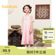巴拉巴拉女童連衣裙2024兒童裙子夏季刺繡國(guó)風(fēng)漢服襦裙新中式208224111069
