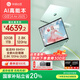 華碩（ASUS）a豆14 Air 高性能AI超輕薄筆記本電腦游戲辦公學(xué)生 國(guó)家補(bǔ)貼20% R9 8945H 32G 1T 鼠尾草青 2.8K120Hz OLED屏 預(yù)裝office