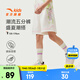 安踏兒童褲子女大童裝2025年夏季潮流女優(yōu)可絲舒適寬松中褲五分褲 柳絮白-2 165