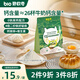 碧歐奇高鈣軟白營養(yǎng)低筋面粉1000g 兒童小麥面粉蛋糕松餅送嬰幼兒食譜