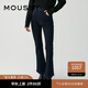 moussy 新品美式風高腰微喇牛仔褲馬蹄褲女010GAA12-2720 110藍色 M 10026