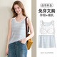 雅特茂夏薄款哺乳背心免穿內(nèi)衣外出文胸懷孕期產(chǎn)后喂奶專用哺乳衣 寬松舒適版：海鹽藍(lán) 3015 XL