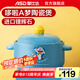 愛仕達(dá)（ASD） 【哆啦A夢】砂鍋陶瓷煲煲湯家用陶瓷煲耐高溫石鍋燉鍋煎藥鍋 RXC25K2Q-DOB 藍(lán)色淺湯煲 2.5L