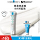 理膚泉Duo+M精華乳40ml水楊酸淡化痘痕控油祛黑頭閉口調(diào)理肌膚護(hù)膚品