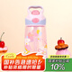 contigo康迪克兒童吸管塑料水杯450ml 甜心小狗HBC-STR156