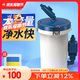 森森（SUNSUN）耀藍(lán)過(guò)濾桶水族箱草缸外置過(guò)濾設(shè)備YW-01B+濾材全套 6W