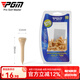 PGM高爾夫竹TEE 可調(diào)節(jié)高度球釘 長短球梯 golf用品 深度標(biāo)記tee QT030-38MM【30個】