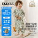 嫚熙（EMXEE）嬰童睡袋寶寶春夏牛油果紗羅分腿睡袋兒童四季防踢被竹園熊貓90碼