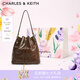 CHARLES&KEITH柔軟單肩流浪包水桶包雙肩包包女包女士生日七夕禮物CK2-10151393 Dark Brown深棕色 L