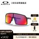 OAKLEY歐克利運動太陽鏡跑步墨鏡透明防風(fēng)鏡騎行眼鏡SUTRO 0OO9406A