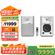 JBL 4305P限定款云木白有源HIFI音響播放器2.0發(fā)燒級桌面音箱 內(nèi)置功放電腦電視監(jiān)聽書架箱