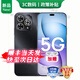華為新機2025上市 5G旗艦新品Hi 暢享 80 Pro 昆侖玻璃十倍耐摔 OLED護眼屏 6100mAh+40W巨鯨續航 pura 星空黑【12GB+512GB】 耳機套裝版|180天只換不修+兩