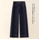 GCRZW高端丹寧藍牛仔褲女秋冬2025新款小個(gè)子爆款加絨九分直筒褲闊腿褲 寶藍色-九分褲 【輕奢氣質(zhì)款】 L /28 建議105-115斤
